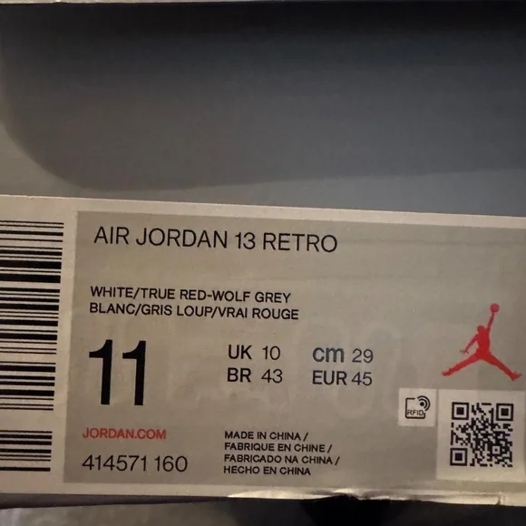 Jordans - Picture 5 of 5